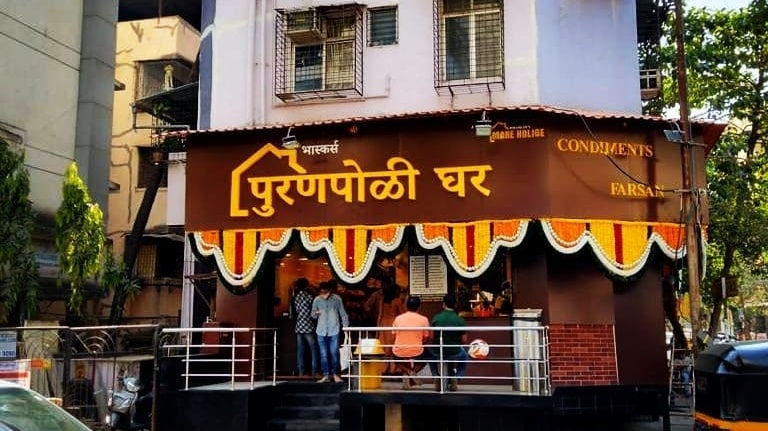 Enjoy 26 Varieties Of Puran Polis At Bhaskar’s Puranpoli Ghar