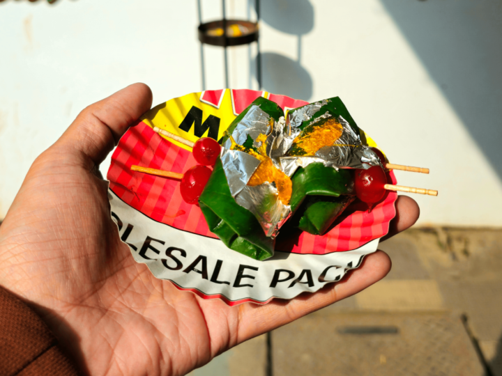 Tara Pan Center: A Betel Leaf Symphony